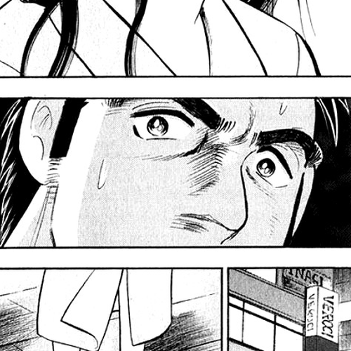 Ore no Yome wa Aitsu no Tsuma Chapter 4: Melting Together cover