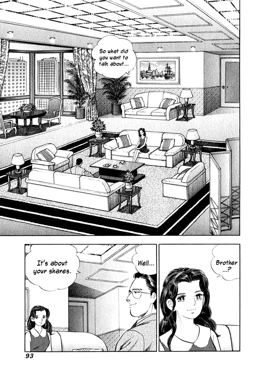Ore no Yome wa Aitsu no Tsuma Chapter 5 page 10 - Chapter 5: Confrontation