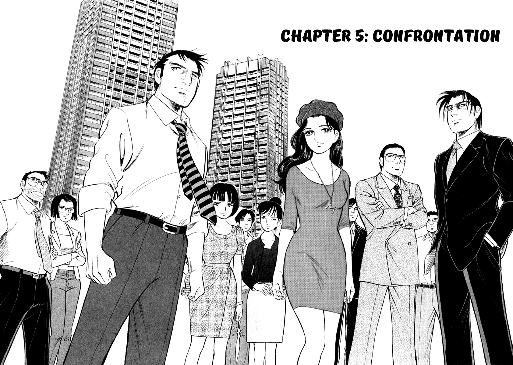 Ore no Yome wa Aitsu no Tsuma Chapter 5 page 2 - Chapter 5: Confrontation