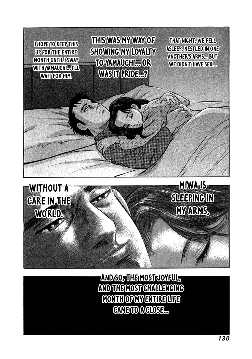 Ore no Yome wa Aitsu no Tsuma Chapter 7 page 8 - Chapter 7: Me and Him