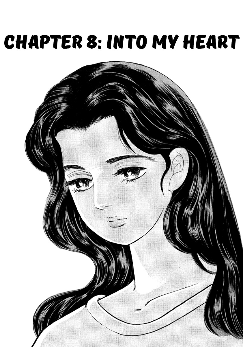 Ore no Yome wa Aitsu no Tsuma Chapter 8 page 1 - Chapter 8: Into My Heart