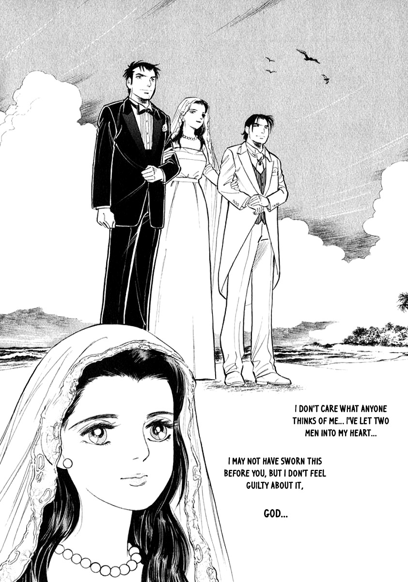 Ore no Yome wa Aitsu no Tsuma Chapter 8 page 12 - Chapter 8: Into My Heart