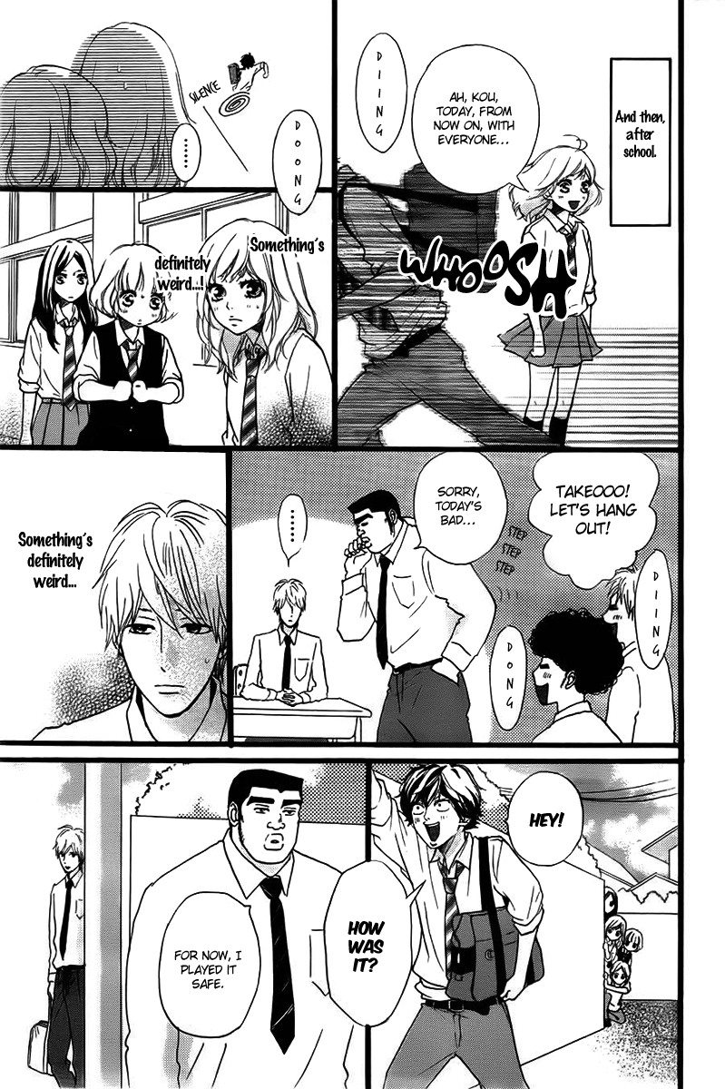 Ore Ride!! Chapter 0.2 page 12 - Chapter 0 v2 : [One-shot]