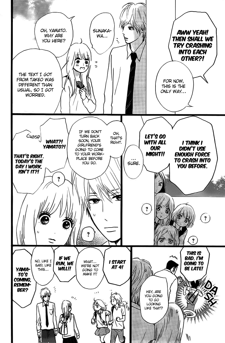 Ore Ride!! Chapter 0.2 page 13 - Chapter 0 v2 : [One-shot]