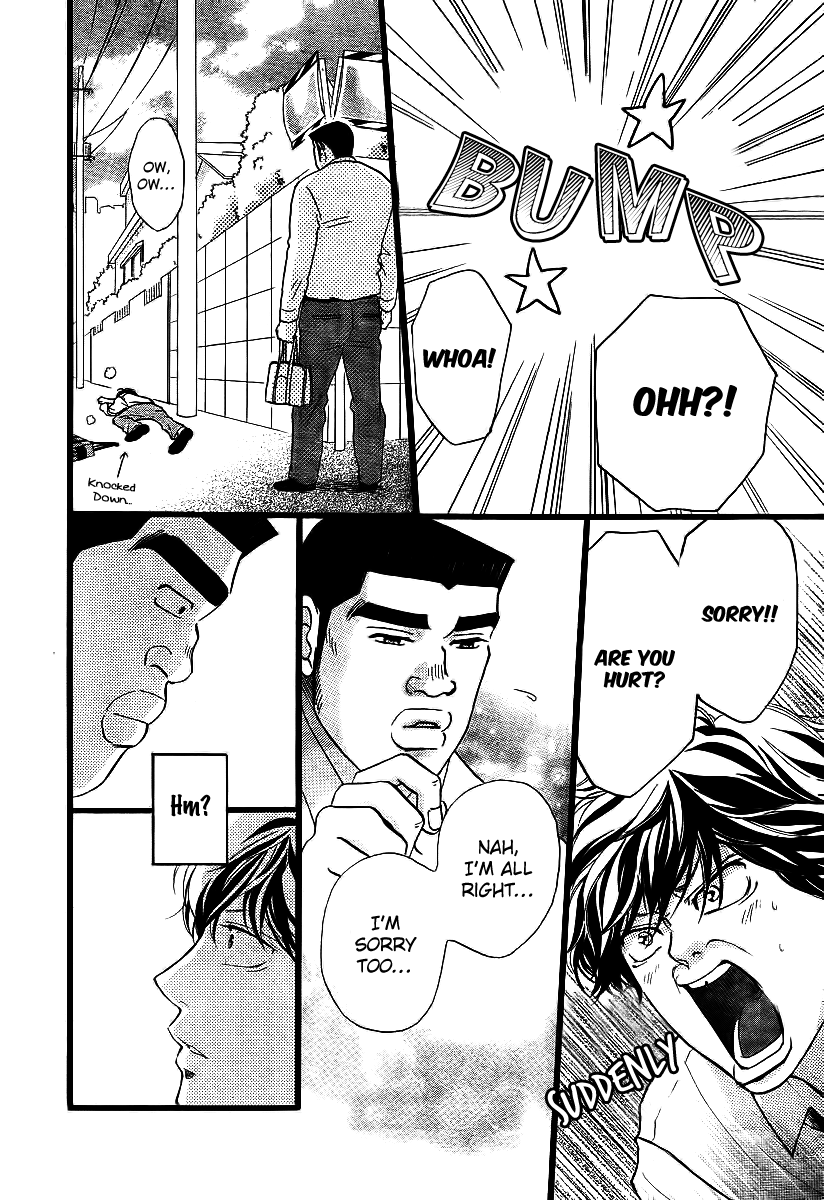 Ore Ride!! Chapter 0.2 page 3 - Chapter 0 v2 : [One-shot]