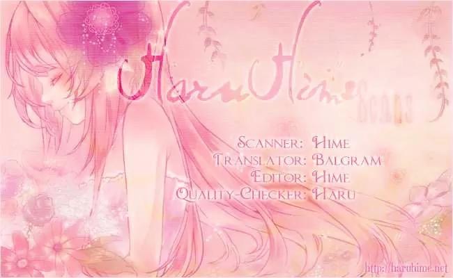 Ore-sama Kiss Chapter 1 page 1 - Chapter 1: Oresama☆Kiss