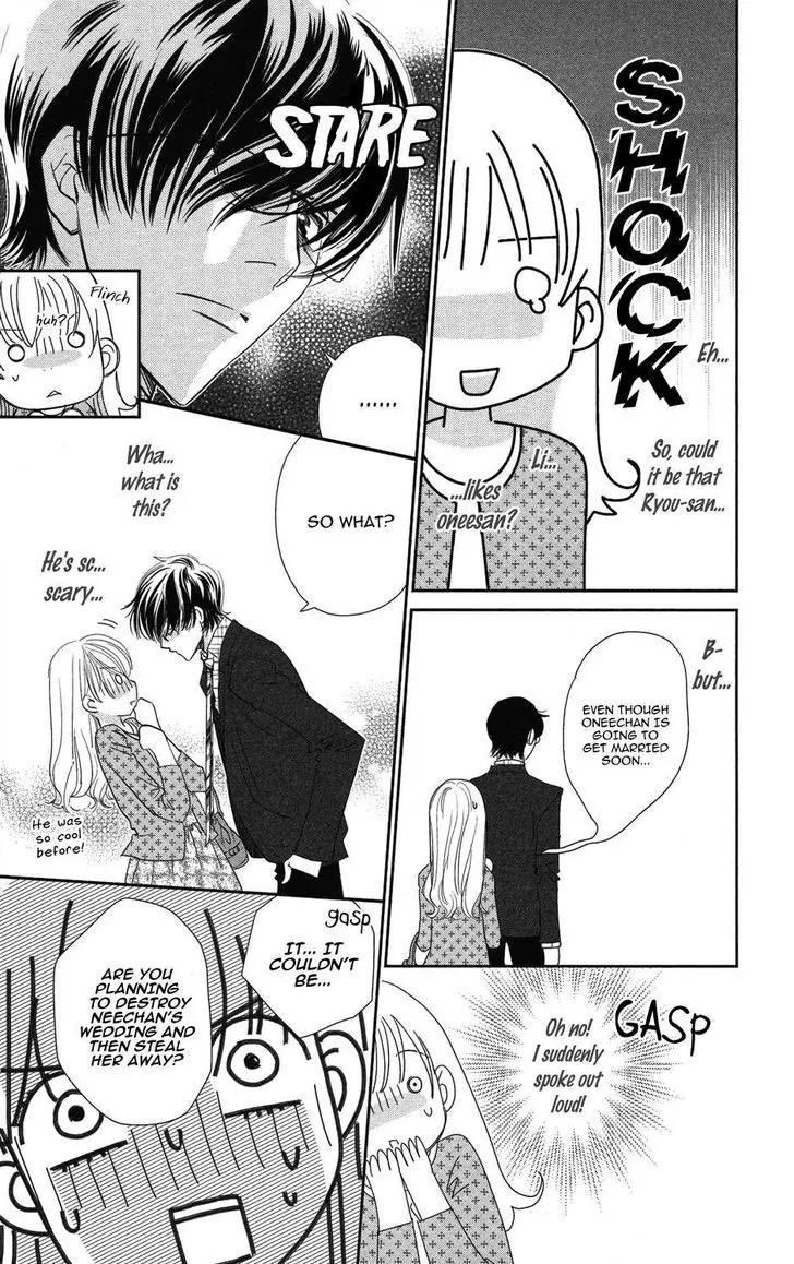 Ore-sama Kiss Chapter 1 page 10 - Chapter 1: Oresama☆Kiss