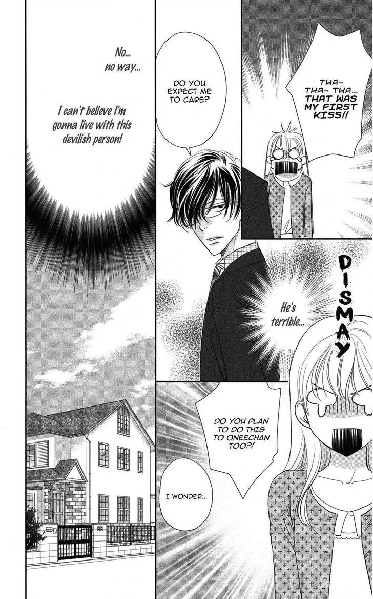 Ore-sama Kiss Chapter 1 page 13 - Chapter 1: Oresama☆Kiss