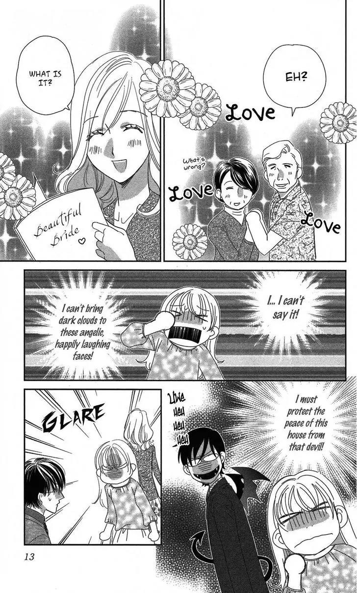 Ore-sama Kiss Chapter 1 page 14 - Chapter 1: Oresama☆Kiss