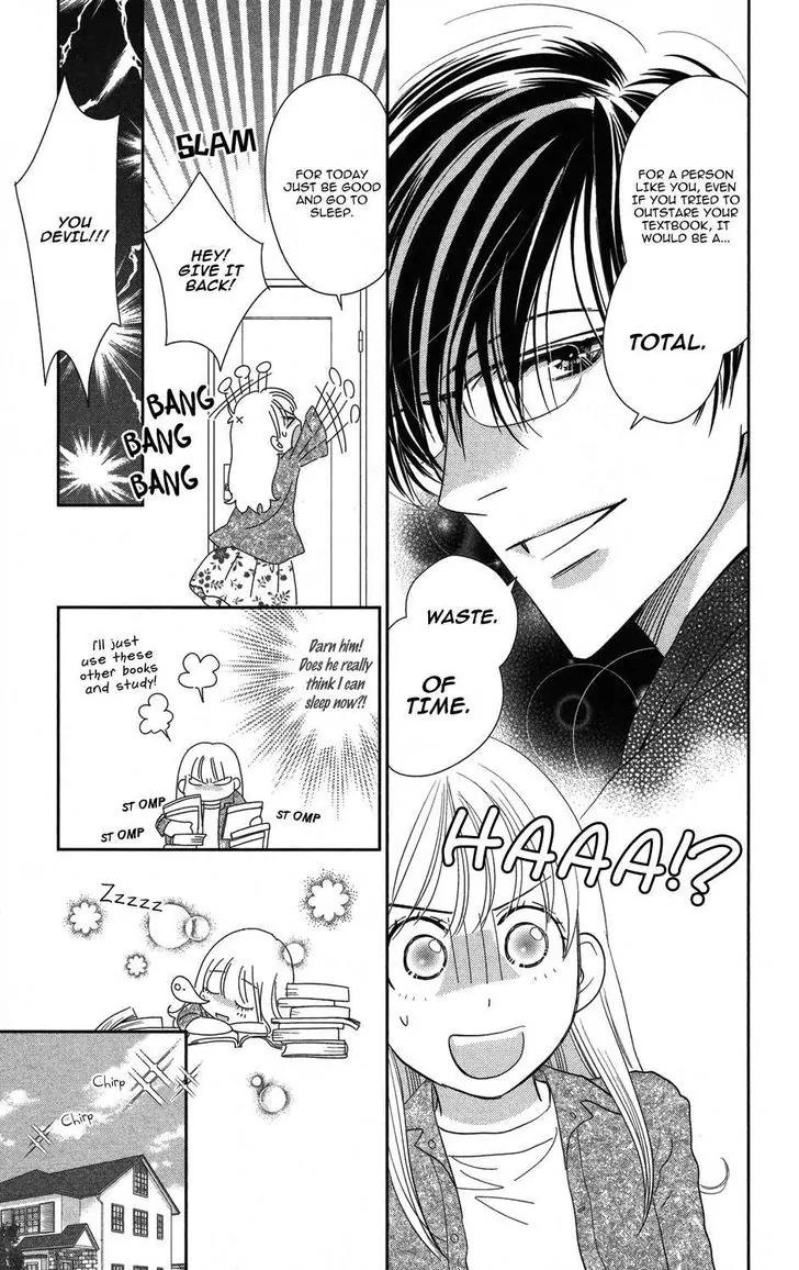Ore-sama Kiss Chapter 1 page 18 - Chapter 1: Oresama☆Kiss