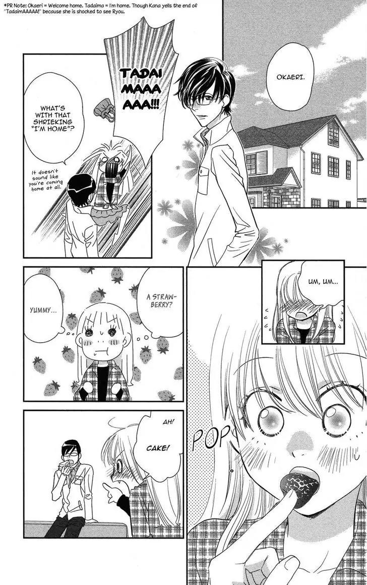 Ore-sama Kiss Chapter 1 page 21 - Chapter 1: Oresama☆Kiss