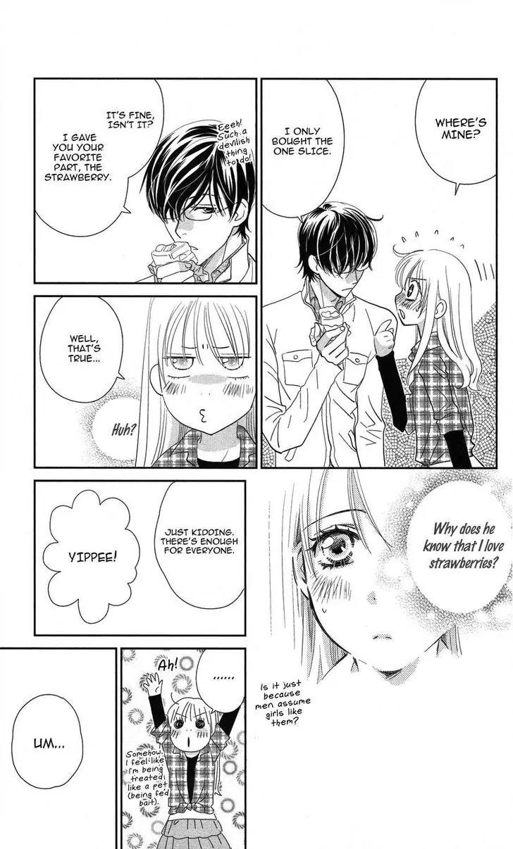 Ore-sama Kiss Chapter 1 page 22 - Chapter 1: Oresama☆Kiss