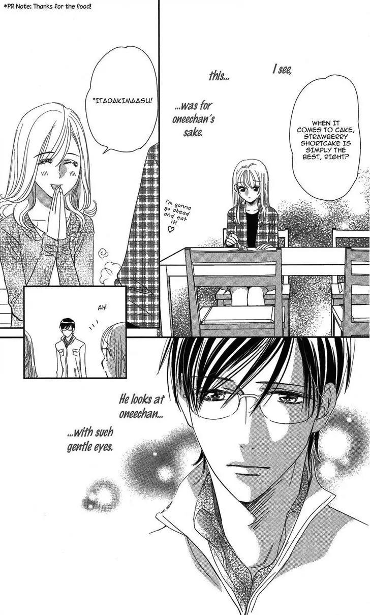Ore-sama Kiss Chapter 1 page 24 - Chapter 1: Oresama☆Kiss