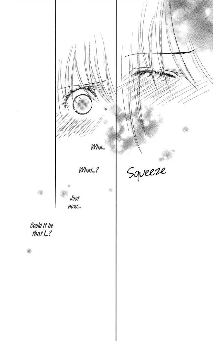 Ore-sama Kiss Chapter 1 page 25 - Chapter 1: Oresama☆Kiss