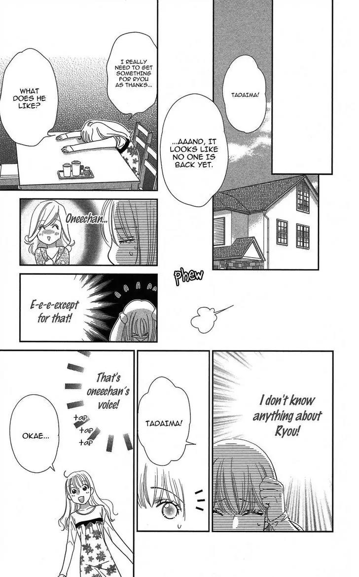 Ore-sama Kiss Chapter 1 page 26 - Chapter 1: Oresama☆Kiss