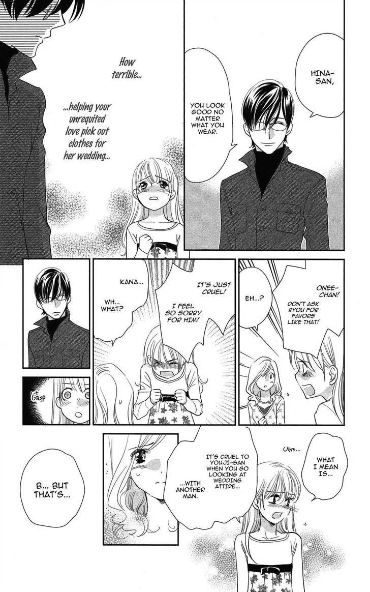 Ore-sama Kiss Chapter 1 page 28 - Chapter 1: Oresama☆Kiss