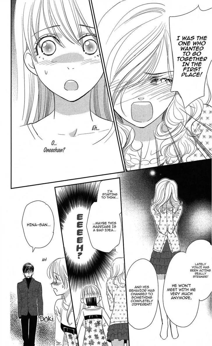 Ore-sama Kiss Chapter 1 page 29 - Chapter 1: Oresama☆Kiss