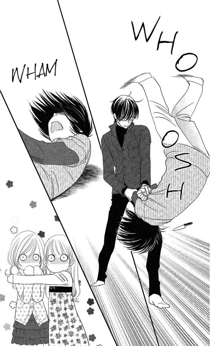 Ore-sama Kiss Chapter 1 page 35 - Chapter 1: Oresama☆Kiss