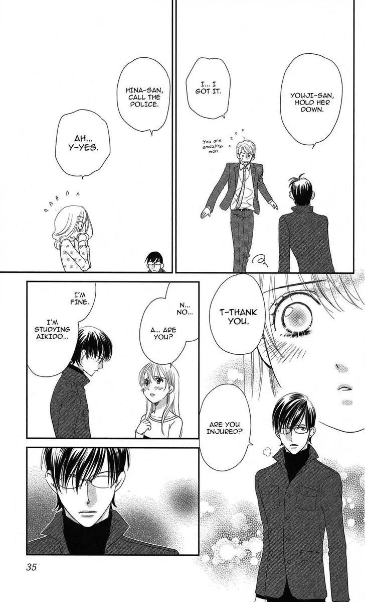 Ore-sama Kiss Chapter 1 page 36 - Chapter 1: Oresama☆Kiss