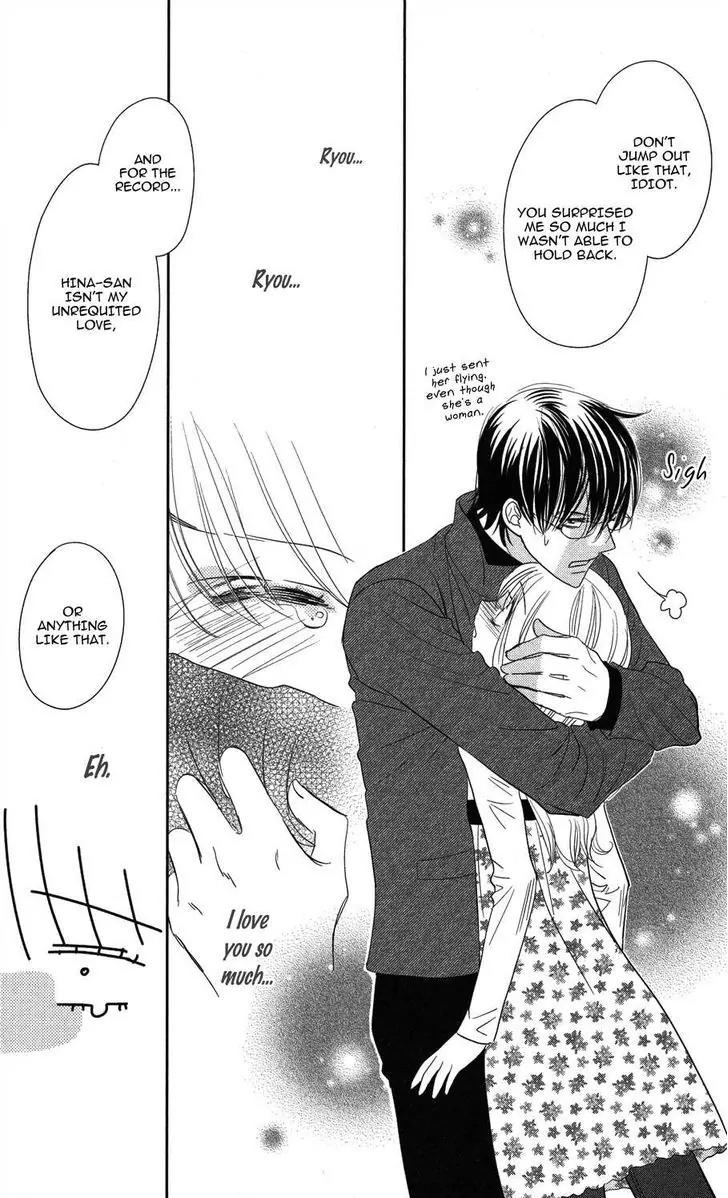 Ore-sama Kiss Chapter 1 page 37 - Chapter 1: Oresama☆Kiss