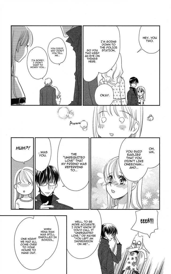 Ore-sama Kiss Chapter 1 page 38 - Chapter 1: Oresama☆Kiss