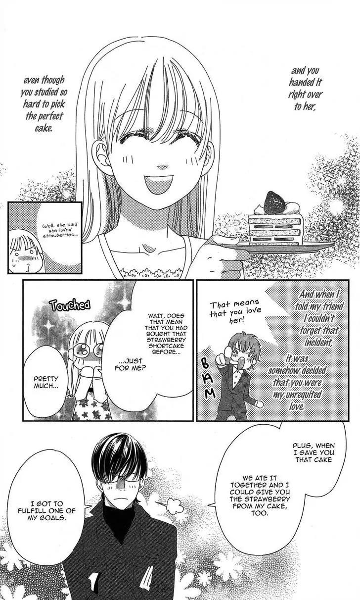 Ore-sama Kiss Chapter 1 page 40 - Chapter 1: Oresama☆Kiss