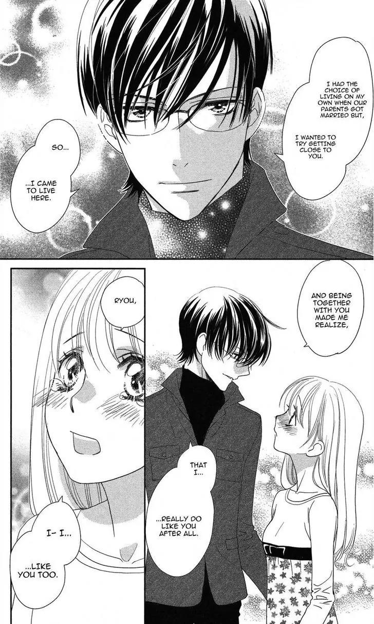 Ore-sama Kiss Chapter 1 page 41 - Chapter 1: Oresama☆Kiss