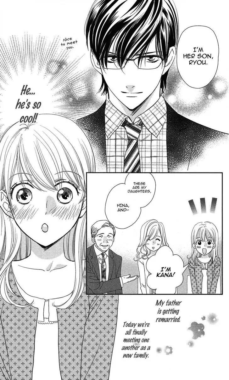 Ore-sama Kiss Chapter 1 page 6 - Chapter 1: Oresama☆Kiss