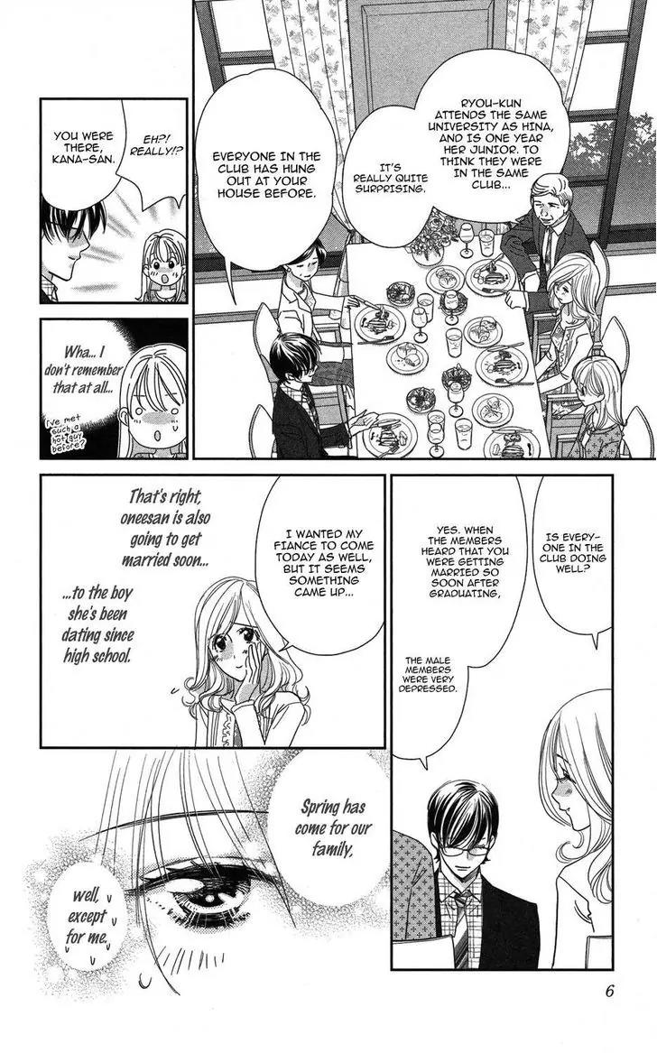 Ore-sama Kiss Chapter 1 page 7 - Chapter 1: Oresama☆Kiss