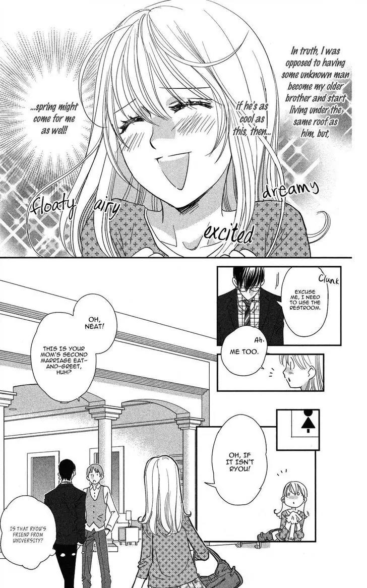 Ore-sama Kiss Chapter 1 page 8 - Chapter 1: Oresama☆Kiss