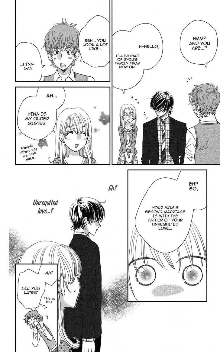 Ore-sama Kiss Chapter 1 page 9 - Chapter 1: Oresama☆Kiss