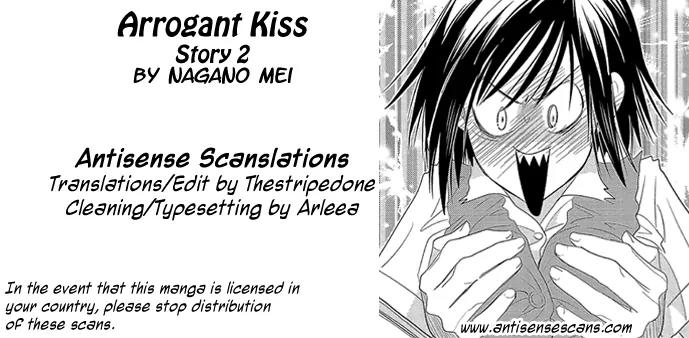 Ore-sama Kiss Chapter 2 page 1 - Chapter 2: A Love that Cannot be Recommended