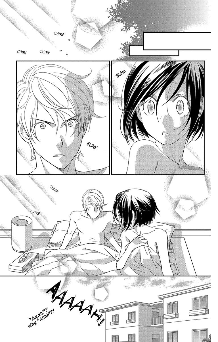 Ore-sama Kiss Chapter 2 page 11 - Chapter 2: A Love that Cannot be Recommended