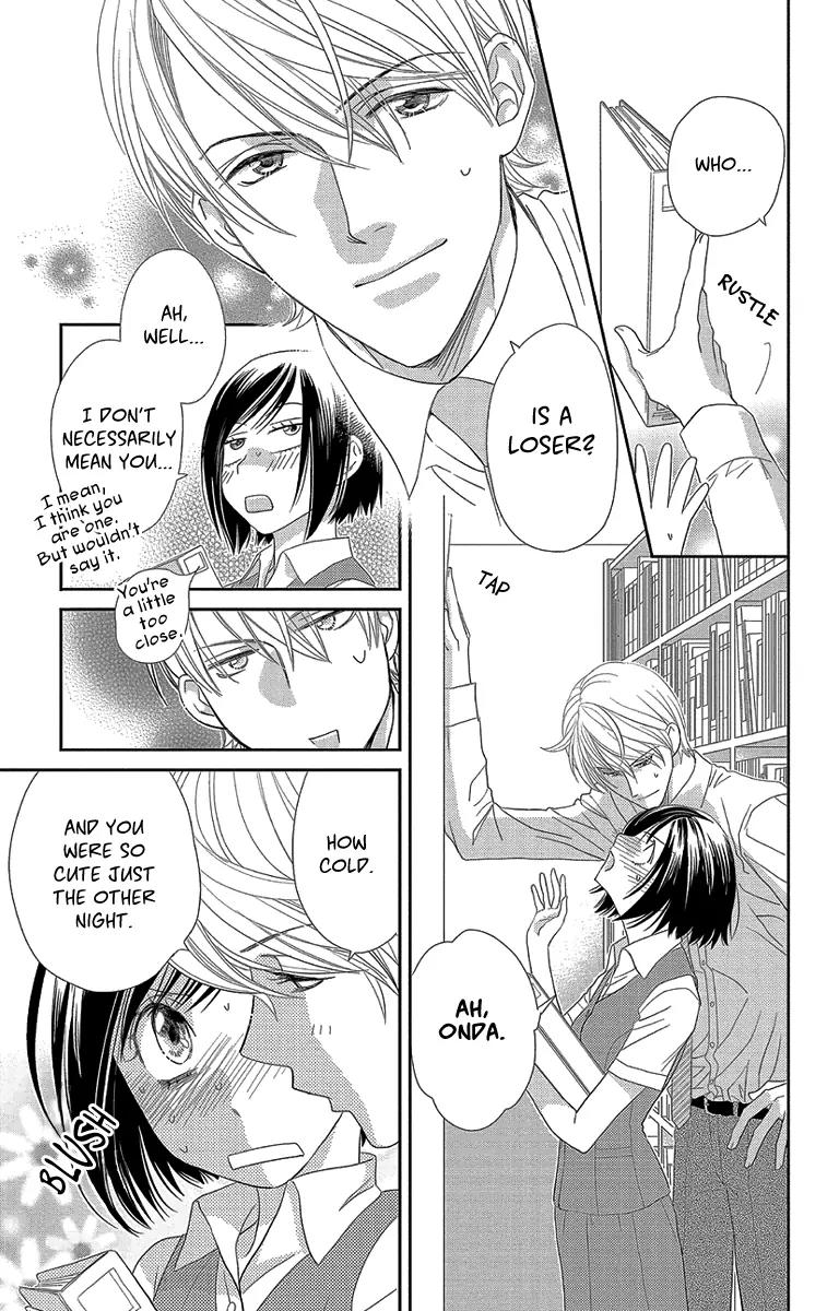 Ore-sama Kiss Chapter 2 page 13 - Chapter 2: A Love that Cannot be Recommended