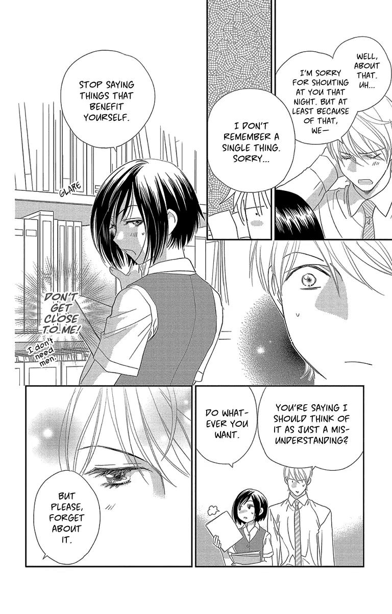 Ore-sama Kiss Chapter 2 page 14 - Chapter 2: A Love that Cannot be Recommended