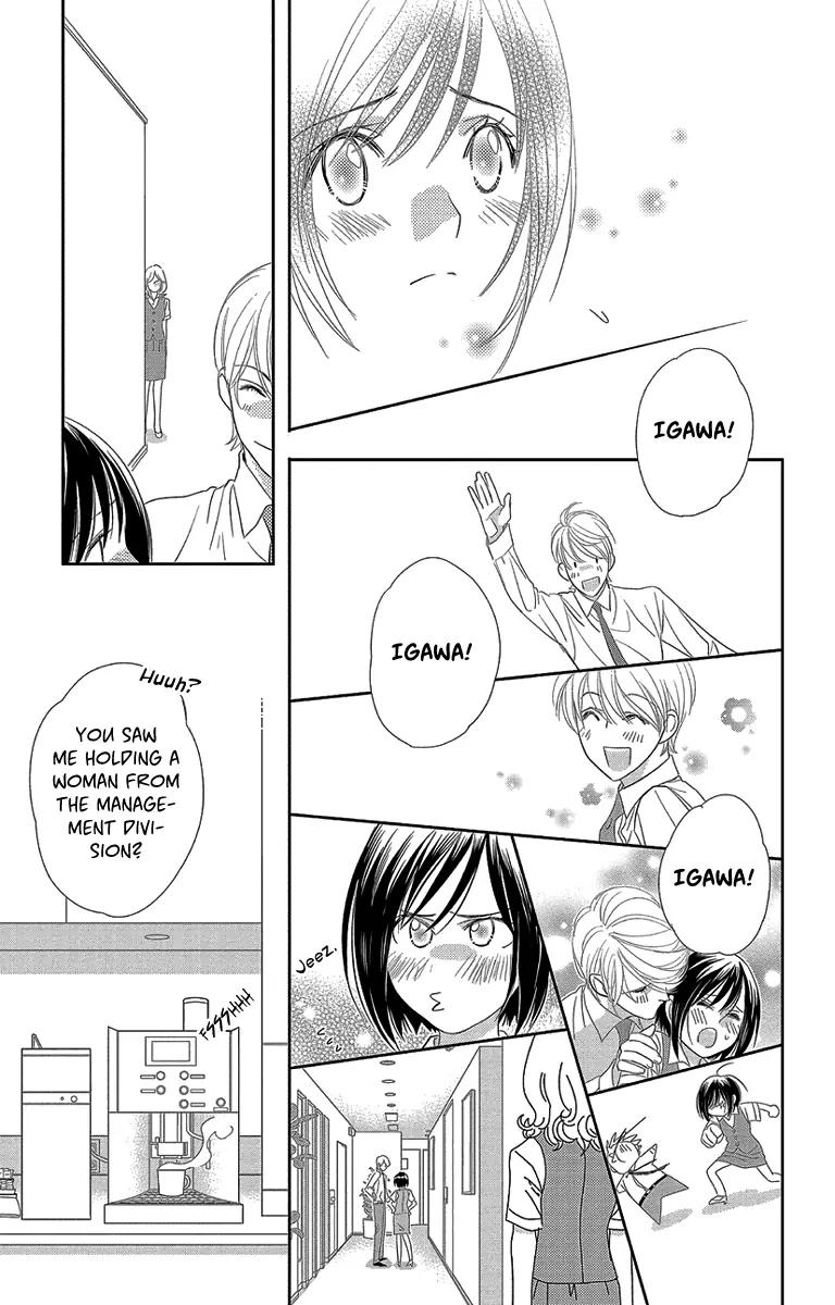 Ore-sama Kiss Chapter 2 page 19 - Chapter 2: A Love that Cannot be Recommended
