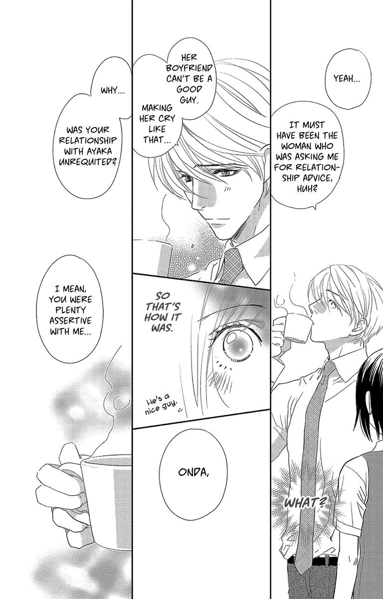 Ore-sama Kiss Chapter 2 page 20 - Chapter 2: A Love that Cannot be Recommended