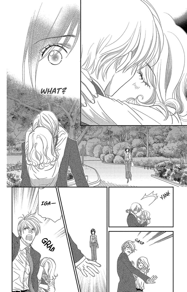 Ore-sama Kiss Chapter 2 page 24 - Chapter 2: A Love that Cannot be Recommended