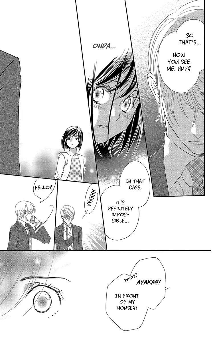 Ore-sama Kiss Chapter 2 page 27 - Chapter 2: A Love that Cannot be Recommended