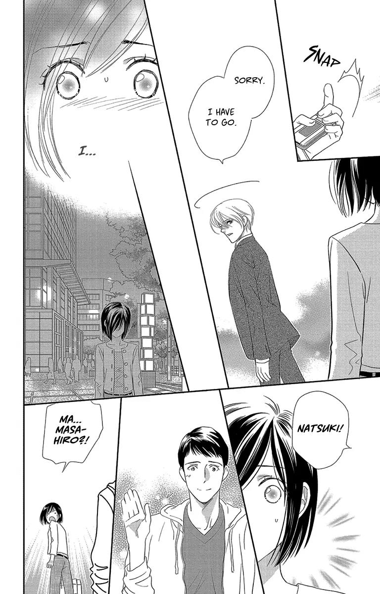 Ore-sama Kiss Chapter 2 page 28 - Chapter 2: A Love that Cannot be Recommended