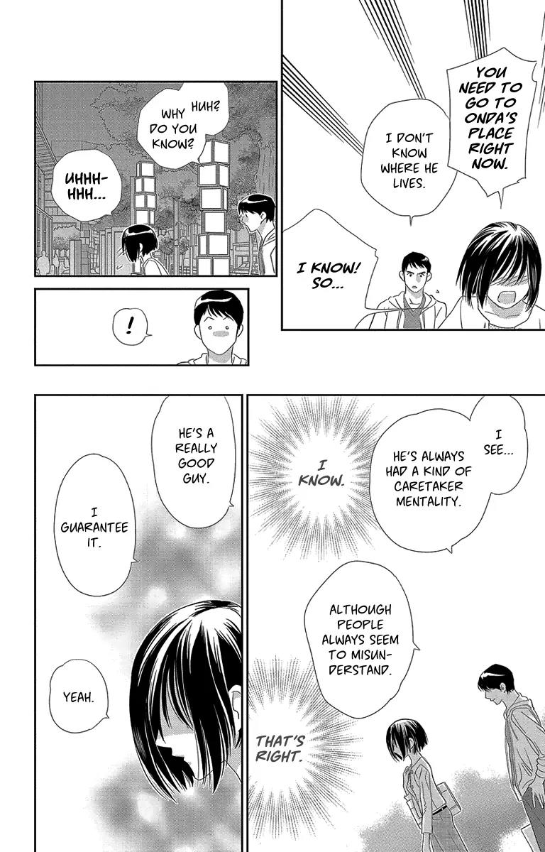 Ore-sama Kiss Chapter 2 page 30 - Chapter 2: A Love that Cannot be Recommended