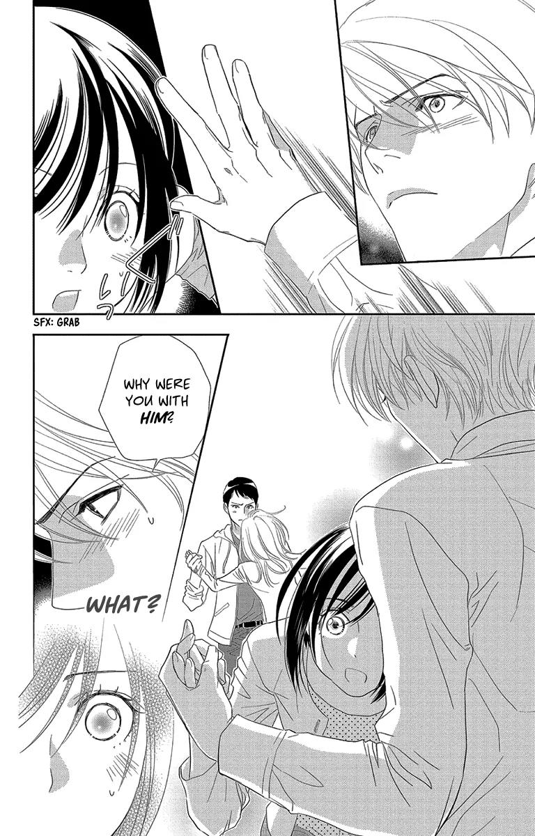 Ore-sama Kiss Chapter 2 page 32 - Chapter 2: A Love that Cannot be Recommended