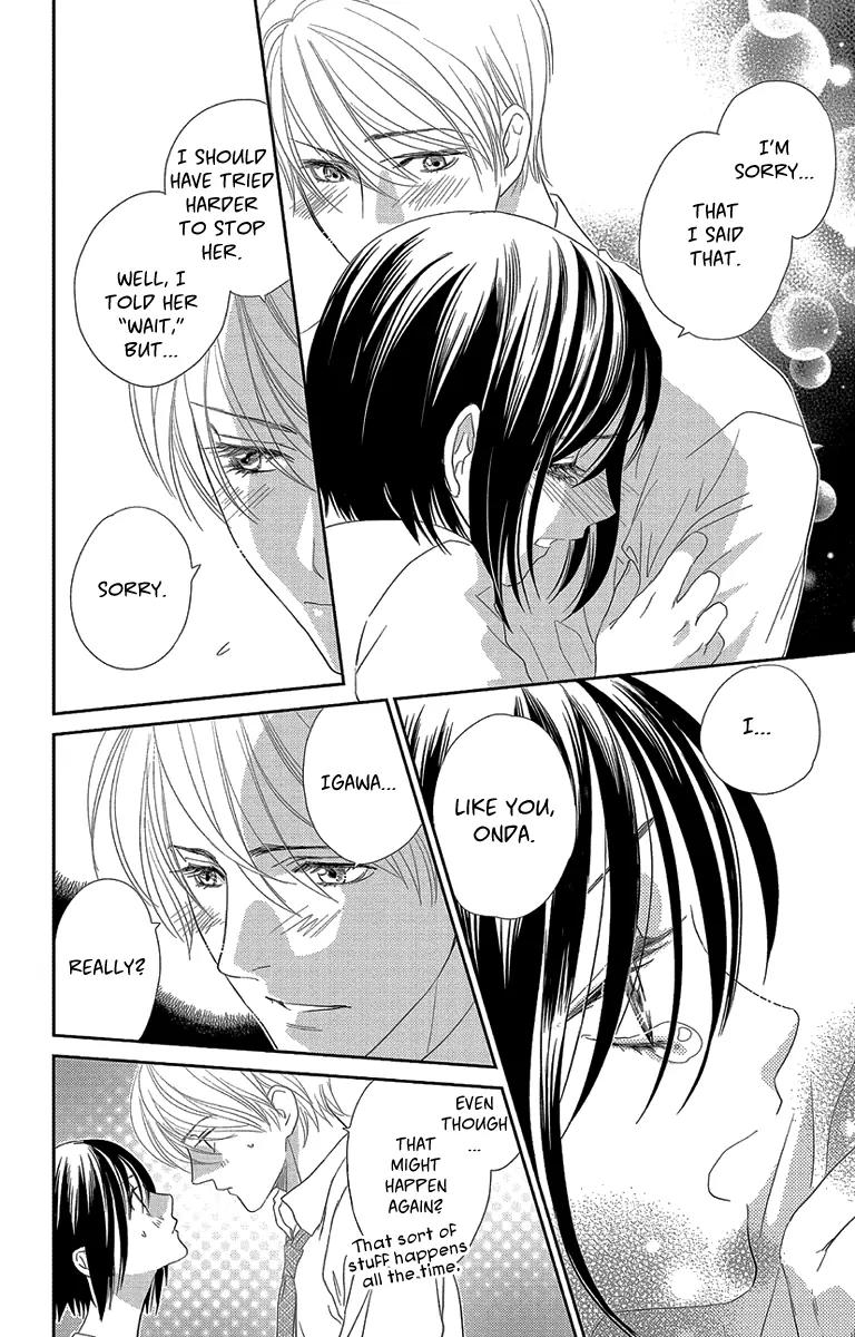 Ore-sama Kiss Chapter 2 page 34 - Chapter 2: A Love that Cannot be Recommended