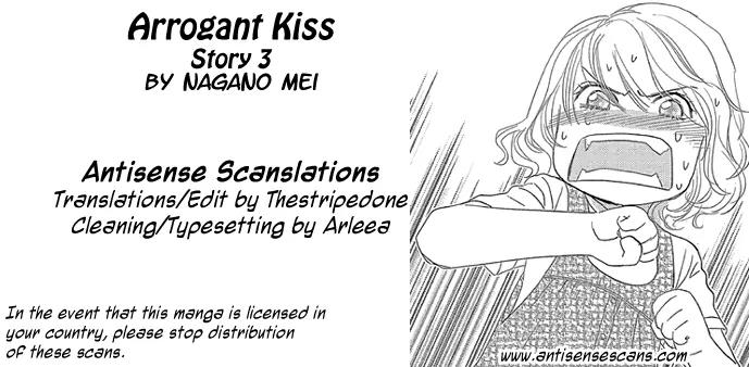 Ore-sama Kiss Chapter 3 page 1 - Chapter 3: Holding My Angel