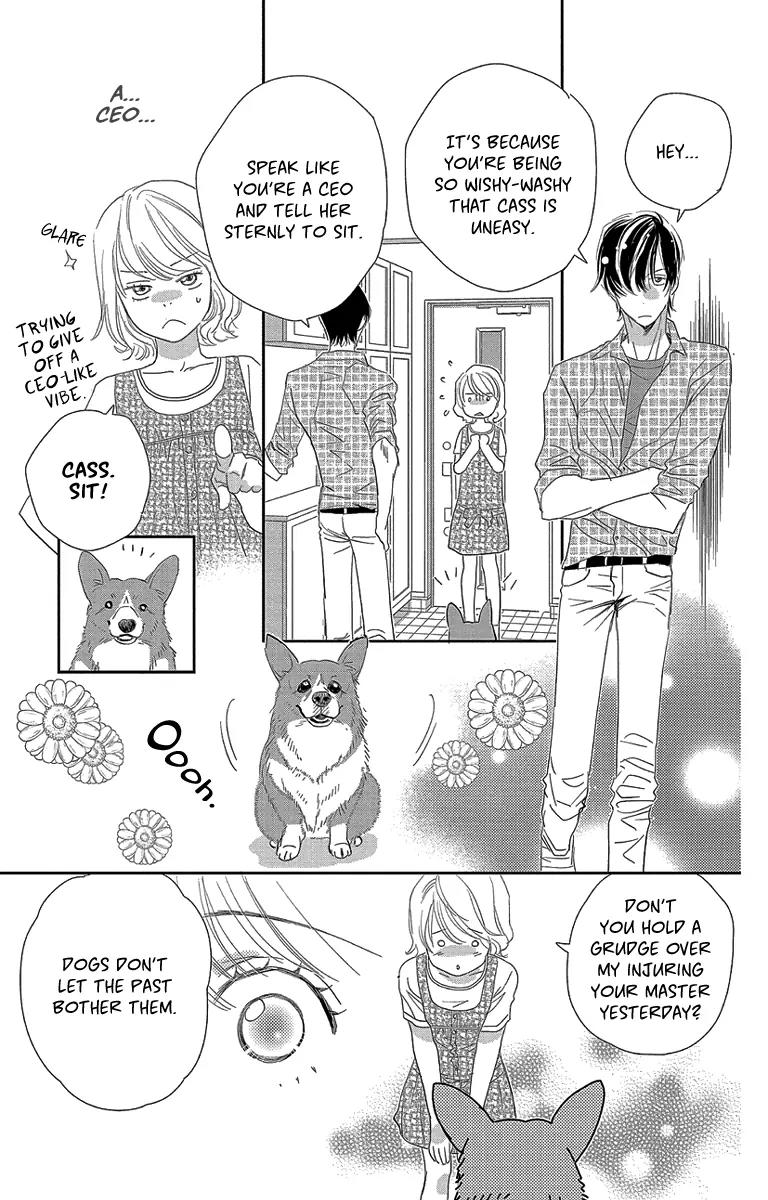Ore-sama Kiss Chapter 3 page 11 - Chapter 3: Holding My Angel