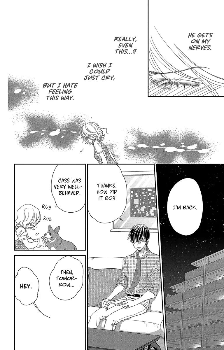 Ore-sama Kiss Chapter 3 page 14 - Chapter 3: Holding My Angel