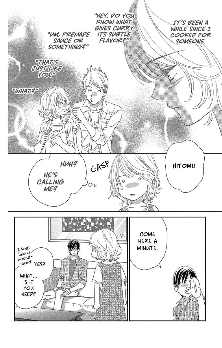 Ore-sama Kiss Chapter 3 page 16 - Chapter 3: Holding My Angel