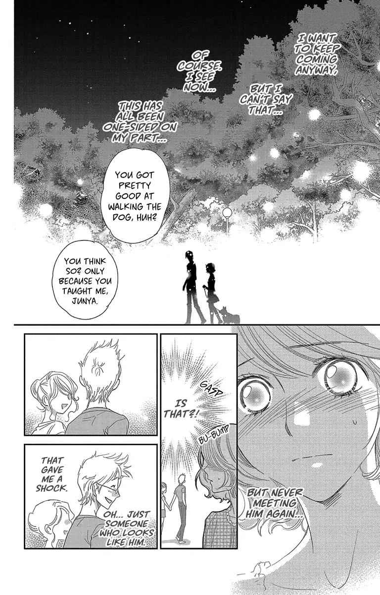 Ore-sama Kiss Chapter 3 page 24 - Chapter 3: Holding My Angel