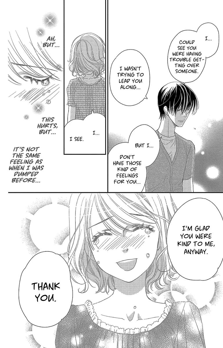 Ore-sama Kiss Chapter 3 page 28 - Chapter 3: Holding My Angel