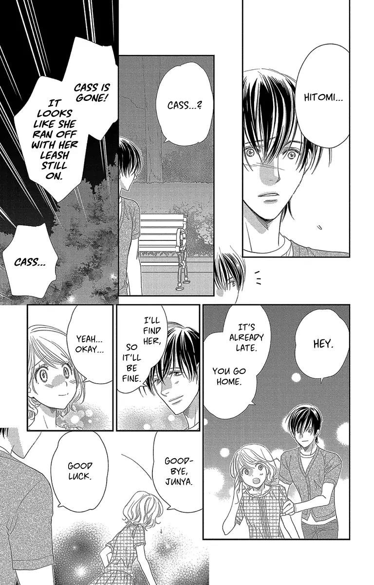 Ore-sama Kiss Chapter 3 page 29 - Chapter 3: Holding My Angel